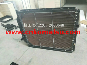 liugong 920 922 924 excavator radiator , 20C0648
