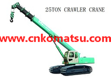 QUY12 QUY16 QYU25 china mini cralwer crane