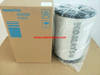 Constrcution Machine Air Filter Hydraulic Filter Sanction Filter